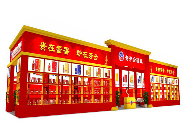 鄭州食品展台搭建/